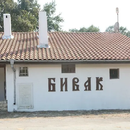 Хижа Бивак Penzion
